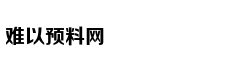 白百何高调复出后的造型越来越知性